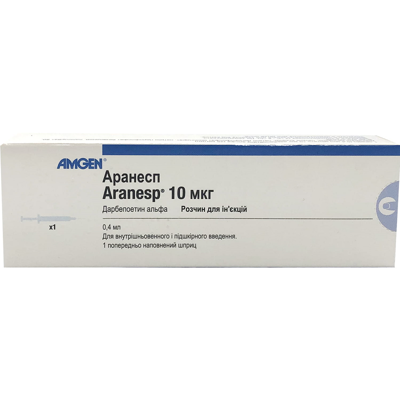 Аранесп р-н д/ін. 25 мкг/мл шприц 0,4 мл №1